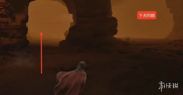 游侠网2