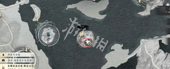 游侠网2
