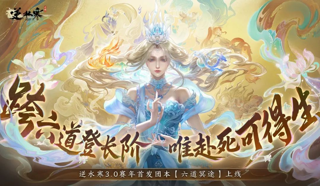 开了？这游戏真开了？