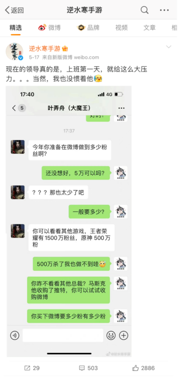 开了？这游戏真开了？