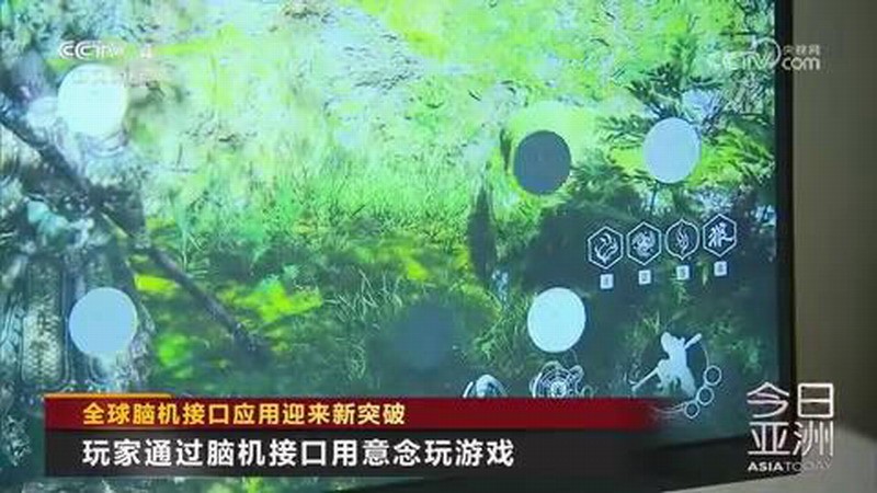 《黑神话：悟空》又上央视节目：用脑机接口游玩很棒