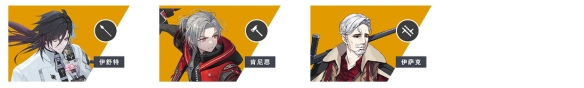 游侠网11