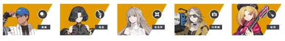 游侠网8