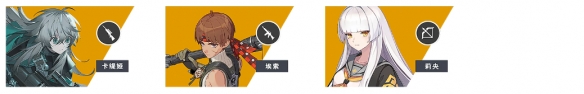 游侠网7