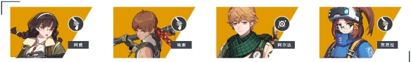 游侠网5