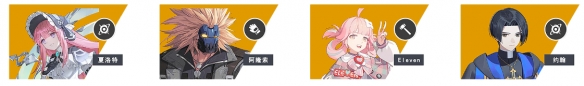 游侠网6